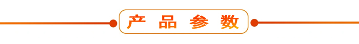布料機(jī)、大型布料機(jī)、行走式布料機(jī)、圓筒布料機(jī)、行走式液壓布料機(jī)、移動(dòng)式液壓布料機(jī)、電動(dòng)布料機(jī)、手動(dòng)布料機(jī)、梁場專用液壓布料機(jī)