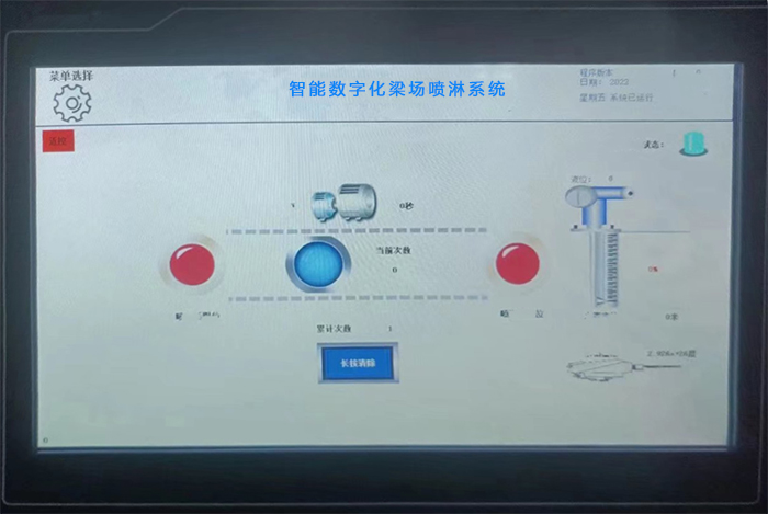 布料機(jī)、大型布料機(jī)、行走式布料機(jī)、圓筒布料機(jī)、行走式液壓布料機(jī)、移動(dòng)式液壓布料機(jī)、電動(dòng)布料機(jī)、手動(dòng)布料機(jī)、梁場專用液壓布料機(jī)